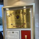 분당 빵지순례 앙토낭카렘 주말 방문 후기