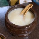 아차산파전 네이버블로그