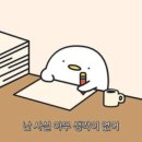 트레이더스 홀세일 클럽 송림점 이미지