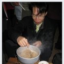 쇠    미 이미지