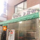 갈치와고갈비 이미지
