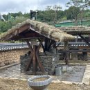 괴산농업역사박물관 이미지