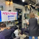클로젯헤어 네이버블로그