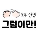 카페주평 이미지