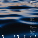 연극으로 나를 만나는 여행 이미지