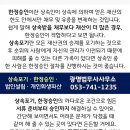 대구본리동우체국 이미지