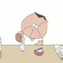 해공방