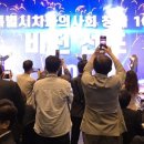 한성IDS 이미지