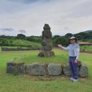 제주돌문화공원 이미지