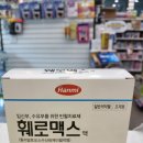 본그린약국 이미지