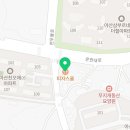 피자스쿨 아산신창점 이미지