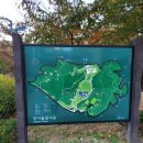 번동 가로공원 공중화장실 | (나들이)봄,가을에 아이와함께 나들이하기 좋은 북서울꿈의숲