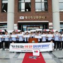 광덕고 학교안 이미지