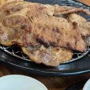 좋은고기 소장군 이미지