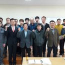 영우종합환경 이미지