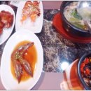 한상 참치 이미지
