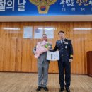 전라남도 무안군청 이미지