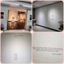 밀알미술관 이미지