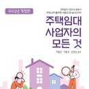 (주)더존테크윌 이미지