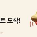 멜로우멘션 이미지