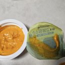 굽네치킨울산신정