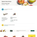 [ 하와이 생활마트 & 쇼핑 ] "Whole Foods Market"(친환경먹거리) :: 주간세일 - 2022년 10월 5일 ~ 11일 이미지