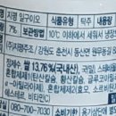 원무동길2 이미지