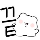 하마탁구용품점 이미지
