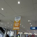 선우기업 | 2026 국제 포장기자재전 참관 후기 – 골판지 업계에서 바라본 포장 트렌드