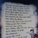 쎄나클