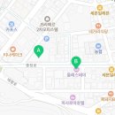GS25 서귀중정점 네이버블로그