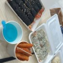 보경꼬마김밥