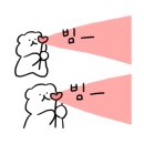 풍경이 있는 안경원 이미지