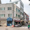 백주년약국 네이버블로그