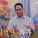 자두식당 이미지