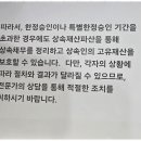 법무사사무소친구
