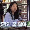 바라보다민박 이미지