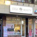 씨유연산파크시티점 | 올가드림뷰티 연산파크시티점 두피·피부관리 후기｜연산동피부관리 잘하는 에스테틱 추천