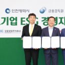 중소기업경영지원센터 - 시흥시 서울대학로 59-69 | 중소기업경영지원센터