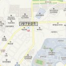 공룡당구장 이미지
