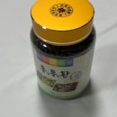 건강나라 - 서귀포시 홍중로 74 | 동의한약나라 통통환 후기, 국산 개다래열매로 간편하게 건강관리 시작
