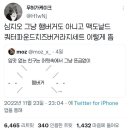 피자스쿨천안 이미지