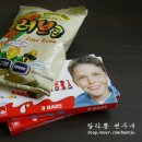 별 앤 샵 이미지
