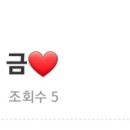 태풍노래홀 이미지