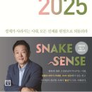 제나코리아