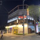 인천 구월동 분위기 좋은 술집 사랑관 인천구월점 찐맛집 인정