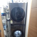 으뜸세탁소 | LG 오브제 워시타워 24kg 21kg W21GEAM 고민은 배송만 늦출 뿐 후기