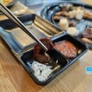 우리동네뒷고기 - 중구 병영성2길 28 | 우리동네뒷고기