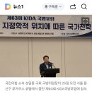 성일종 "5060이 군 경계병 하자" 이미지