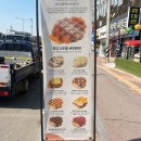 성남불교사 이미지